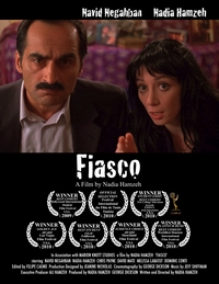 Cartel del galardonado corto 'Fiasco'