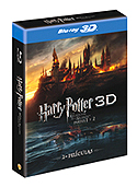 Edición Blu-ray 3D con las dos últimas cintas de Harry Potter